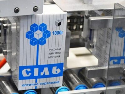 Чому імпортна сіль менш солона на смак - На пенсії