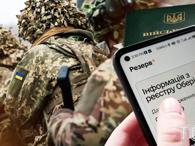 Міноборони поставило крапку у питанні ВЛК: кого не мають права викликати на медкомісію