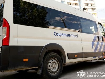 Свобода пересування: як працює «Соціальне таксі» для людей з інвалідністю на Дніпропетровщині