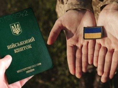 Військовим дадуть до кількох років відстрочки після служби: у Міноборони назвали умови