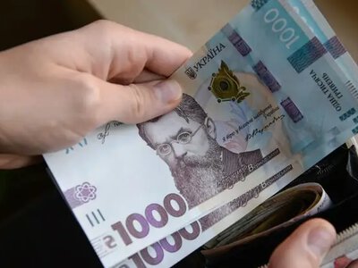Понад 100 тисяч гривень збитків державі: у Тернополі засудили чоловіка за незаконні виплати