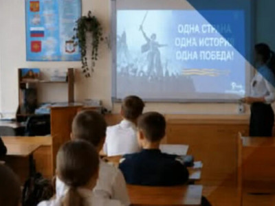 Окупанти на ТОТ Запоріжжя нав’язують дітям російську ідентичність через гру - ЦНС