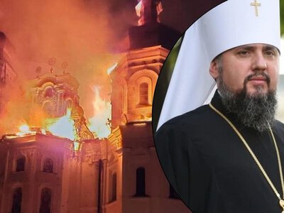 Треба зупинити ірода: Епіфаній відреагував на удар по Києво-Печерській лаврі