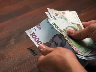 Частині українців доведеться звернутися до ПФУ для отримання виплати до Дня Незалежності 