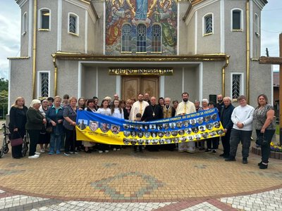 Моршинська громада молилася за воїнів, які віддали життя за Україну