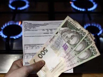 Сюрприз у платіжках: Нафтогаз пояснив, чому нарахування можуть зрости
