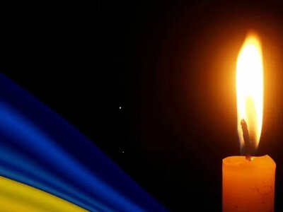 Загинув у бою командир екіпажу безпілотних літальних комплексів зі Слов’янська