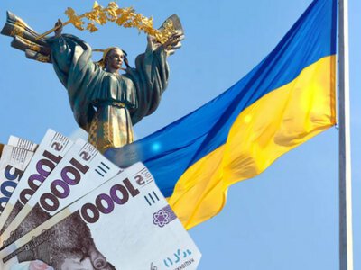 Виплати до Дня Незалежності кому треба звернутися в Пенсійний фонд - На пенсії