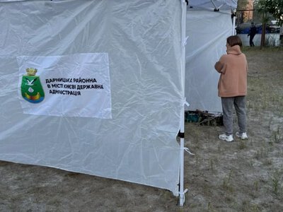 У Деснянському, Оболонському, Печерському та Солом’янському районах розгорнули штаби допомоги