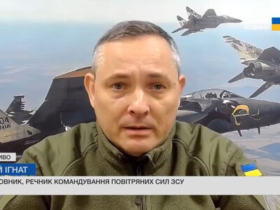Росіяни вдарили безпілотником по Києво-Печерській лаврі і  звинуватили українську ППО, — Ігнат (ВІДЕО)