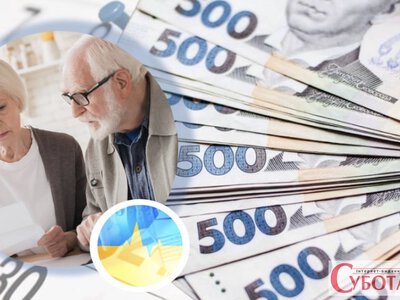 До 3100 гривень до Дня Незалежності: як жителям Житомирщини отримати грошову допомогу