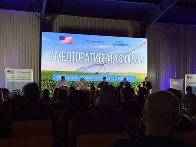 Організації водокористувачів змінюють зрошення