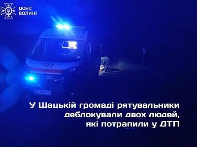 Рятувальники деблокували людей після ДТП на Волині 15 червня