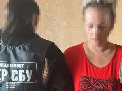 Затримали російську агентку, яка розмістила “відеопастки” на Київському морі
