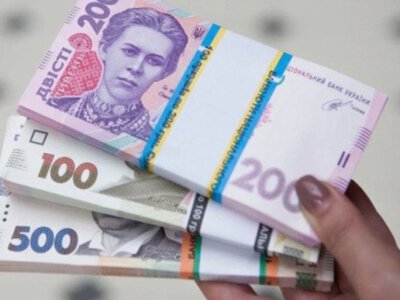 Пів мільйона гривень від держави: названо умови, про які багато хто не знає