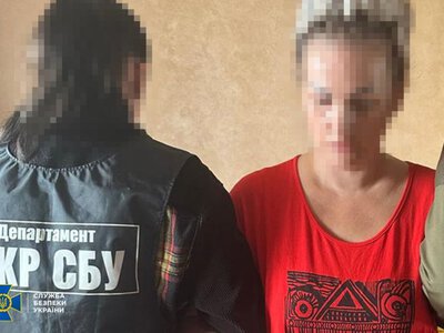 Агентка ФСБ розмістила “відеопастки” на Київському морі для коригування масованих атак Росії по столиці – затримала СБУ