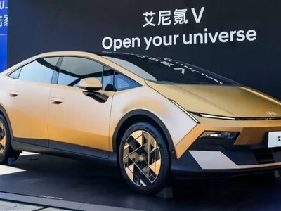 Hyundai Ioniq V: електричний фастбек, який може врятувати корейський бренд у Китаї