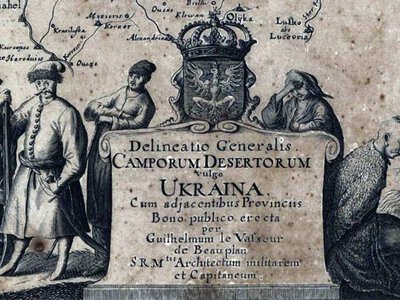 Україна - країна козаків. Що показують 5 старовинних європейських мап