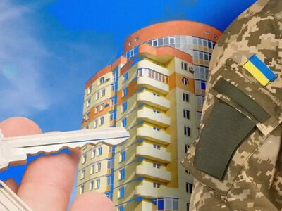 Понад 21 мільйон виділять на житло для 8 ветеранів і родин загиблих захисників на Рівненщині