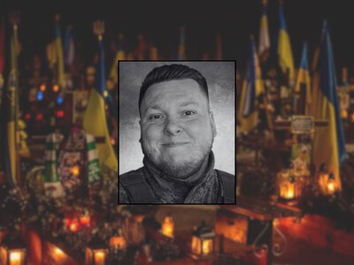 Під Костянтинівкою поліг молодший брат депутата Чернігівської обласної ради