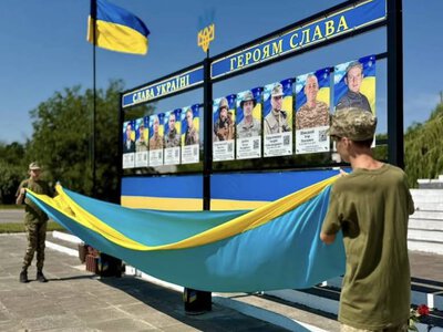 У Флориному Бершадської громади відкрили Алею Слави