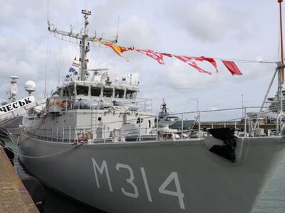 ВМС України отримали від Нідерландів протимінний корабель “Генічеськ”