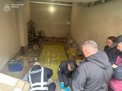  Збут «кратому» через Telegram та OLX: перед судом на Тернопільщині постануть семеро фігурантів 