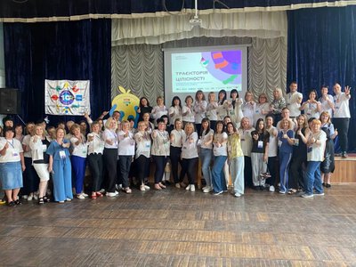 На Кіровоградщині близько 250 педагогів обмінювалися досвідом