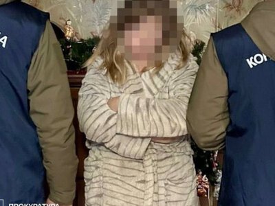 ОГП: Викладачку харківського вишу судитимуть за державну зраду