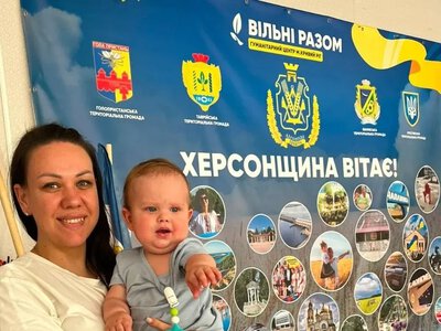У Кривому Розі 120 сімей з Херсонщини отримали дитяче харчування