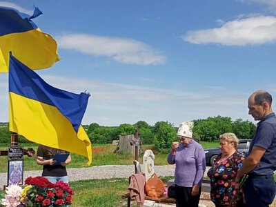 У селі на Олександрівщині вшанували загиблого воїна