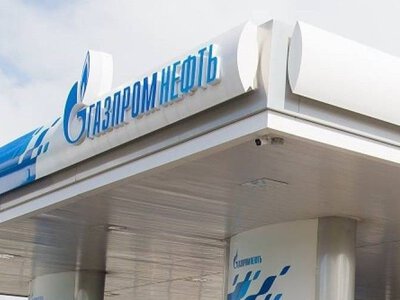 У Росії дозволили виробництво пального нижчого стандарту