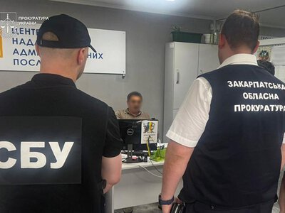 На Закарпатті викрили голову сільради на оборудках із землею