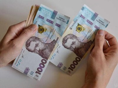 Якщо не пенсія, то що: чи буде допомога, коли немає стажу - На пенсії