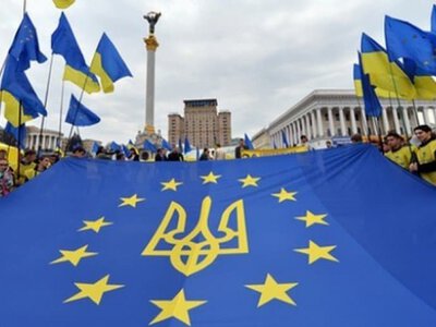 Європейський Союз розпочав перший етап переговорів щодо вступу України