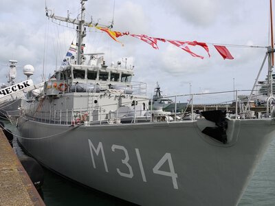 ВМС отримали ще один протимінний корабель від Нідерландів