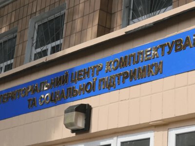Синяки на тілі та стаття «умисне вбивство»: скандал із ТЦК Закарпаття через смерть 29-річного Олександра набирає обертів