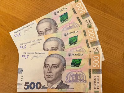 Виплати до Дня Незалежності нарахують без заяв: хто ризикує залишитися без грошей