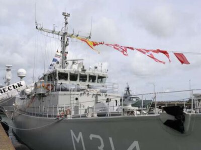 Нідерланди передали ВМС Україна ще один протимінний корабель