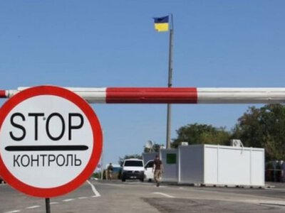 Їдете на відпочинок через Румунію? Які документи перевіряють і чому на кордоні величезні черги