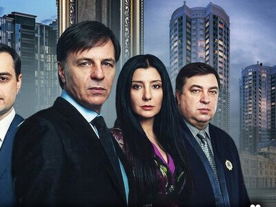 Що вони собі насудили: суддівський синдикат на $2,5 мільйона – розкішні маєтки, елітні авто та 36 таємних паркомісць клану Карабаня