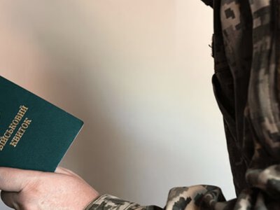 У Закарпатському ТЦК прокоментували інформацію про смерть чоловіка після мобілізації
