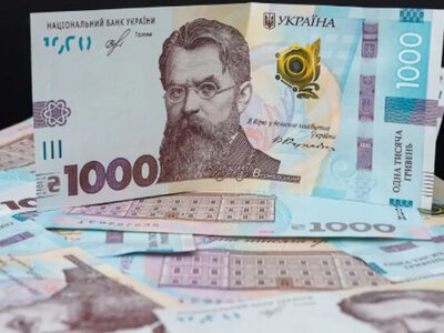 Українців закликали терміново перевірити рахунки: кошти незабаром анулюють - На пенсії