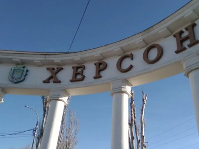 Окупанти дронами атакували комунальників у Херсоні