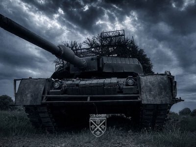 Оперативна інформація станом на 08.00 16 червня 2026 року