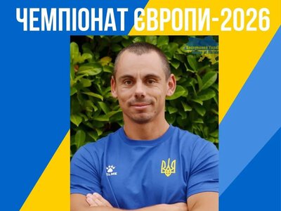 Херсонський веслувальник Олександр Сиромятников набрав очки на Чемпіонаті Європи