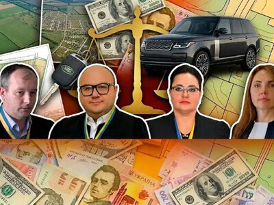 Range Rover, долари і земельні схеми: миколаївська Феміда шокує