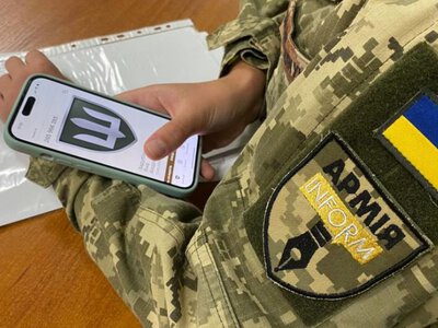 Укладати контракти із ЗСУ та ДССТ стало простіше: це можна зробити через Армія+