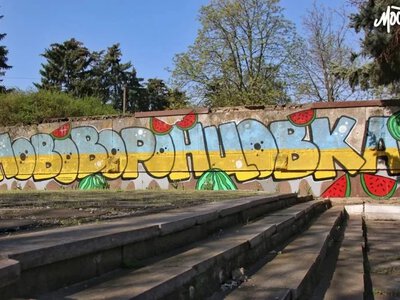 Комісія тричі відмовила: суд наказав повторно розглянути компенсацію за знищене житло на Херсонщині - Херсон Daily