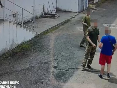 ДБР розслідує смерть чоловіка після перебування у ТЦК та СП на Закарпатті